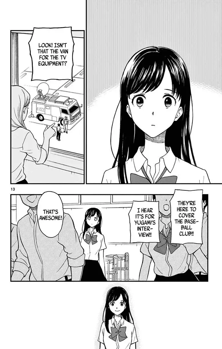 Yugami-kun ni wa Tomodachi ga Inai Chapter 69 14